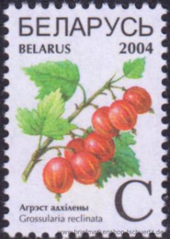 Belarus, 526 III **