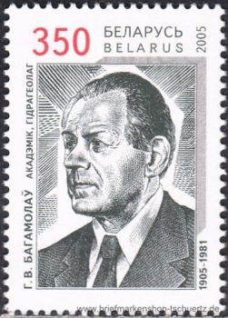 Belarus, 578 **