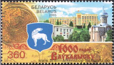 Belarus, 606 **