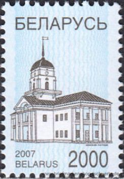 Belarus, 661 v **