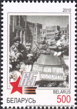 Belarus, 804 **