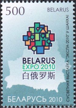 Belarus, 810 **