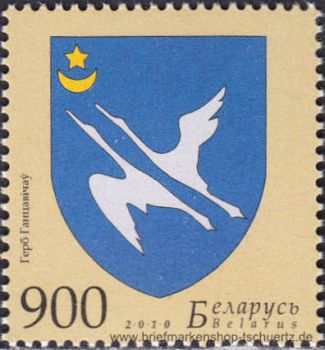 Belarus, 843 **
