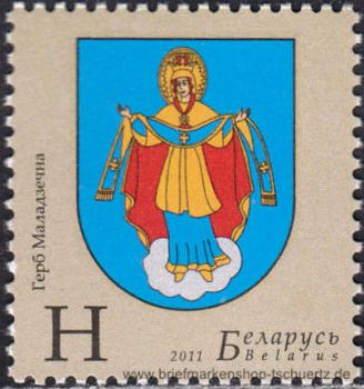 Belarus, 875 **