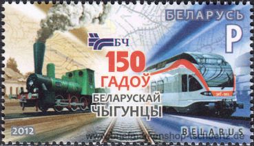 Belarus, 927 **