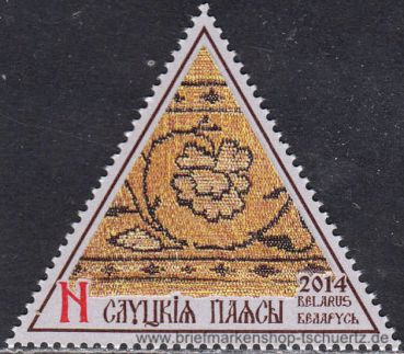 Belarus, 1004 **