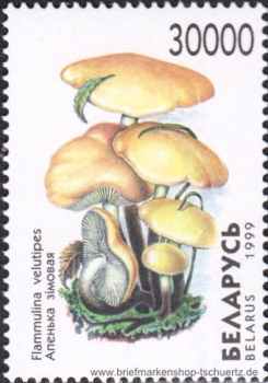 Belarus, 330-33 **