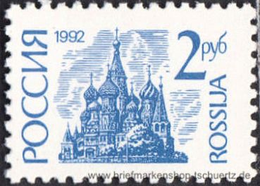 Russland, 233 v **