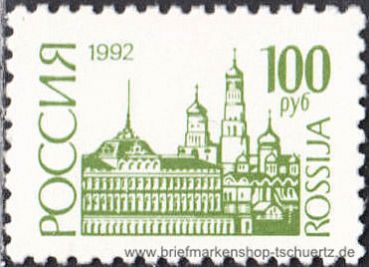 Russland, 240 v **