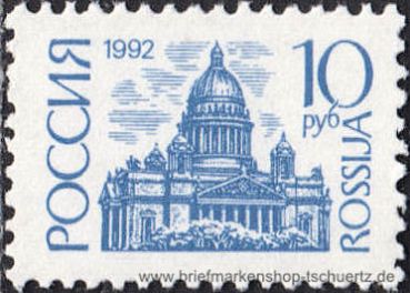 Russland, 238 w **