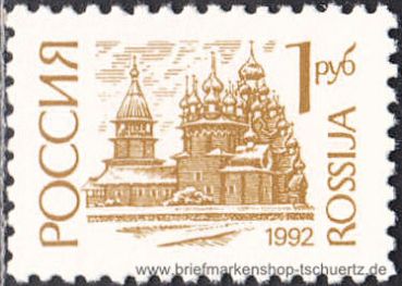 Russland, 251 v **
