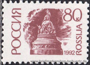 Russland, 262 w **