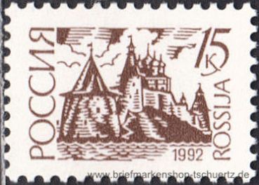 Russland, 266 I A v **