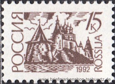 Russland, 266 I A w **