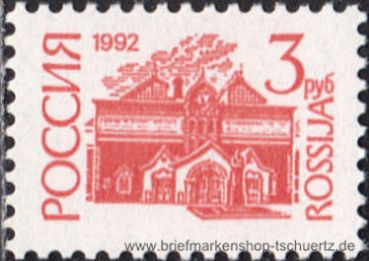 Russland, 268 I A w **