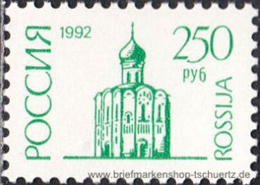 Russland, 280 I A v **