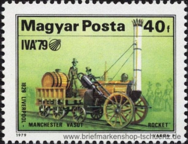 Ungarn, 3343-49 A **