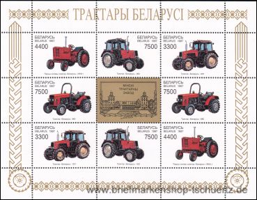 Belarus, 242-45 KB **
