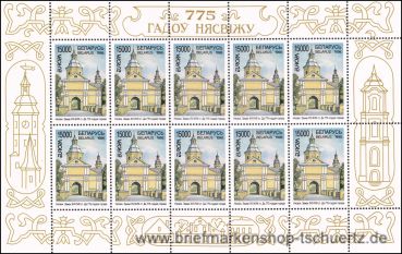 Belarus, 259 KB **