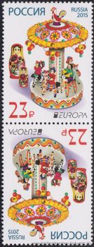 Russland, 2126 KD **