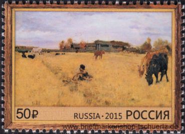Russland, 2127 **