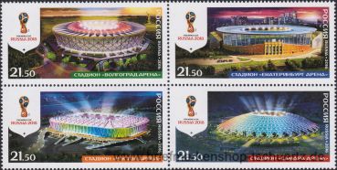 Russland, 2349-52 ZD **