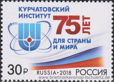 Russland, 2554 **