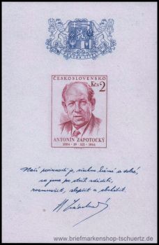 CSSR, Bl. 15 **
