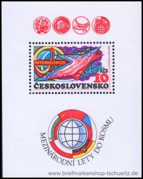 CSSR, Bl. 40 A **