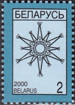 Belarus, 352-53 I **