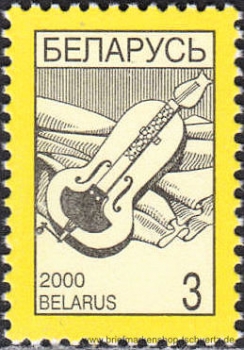 Belarus, 360-62 I **