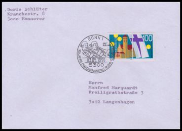 Bund, 1467 FDC