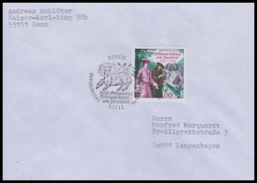 Bund, 2115 FDC