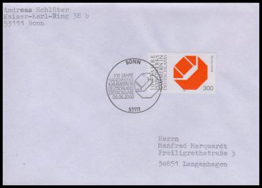 Bund, 2124 FDC