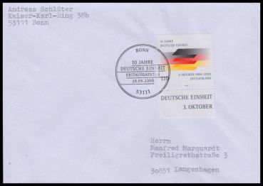 Bund, 2142 FDC