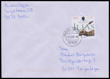 Bund, 2251 FDC