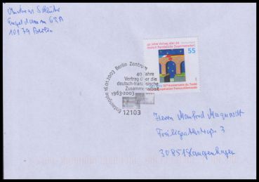 Bund, 2311 FDC