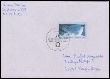 Bund, 2312 FDC