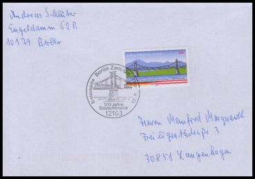 Bund, 2347 FDC