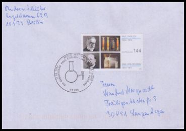 Bund, 2389 FDC