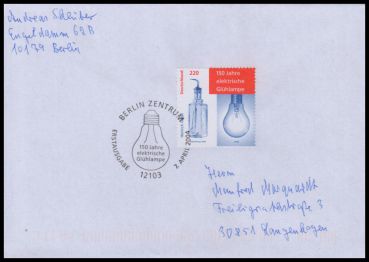 Bund, 2395 FDC