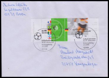 Bund, 2258-59 ZD FDC