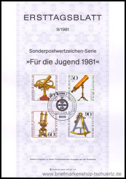 Bund, 9/1981 ETB