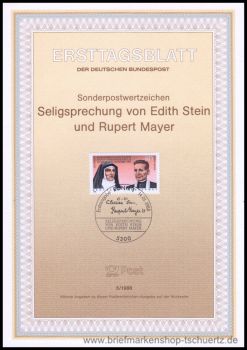 Bund, 5/1988 ETB