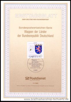 Bund, 11/1993 ETB
