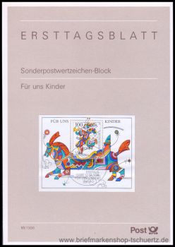 Bund, 11/1996 ETB