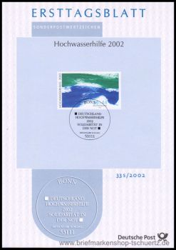 Bund, 33 S/2002 (A) ETB