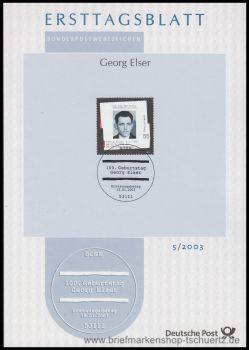 Bund, 5/2003 ETB