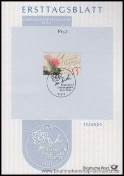 Bund, 10/2003 ETB