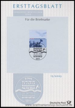 Bund, 15/2003 ETB